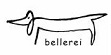 Bellerei Hundezubehör Logo