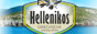Hellenikos  Feinkost Logo