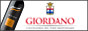 Giordano Weine Logo