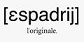 Espadrij l'originale Logo